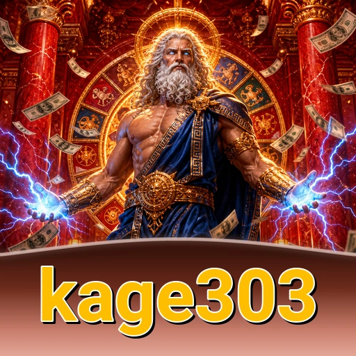 Pratinjau tampilan kage303